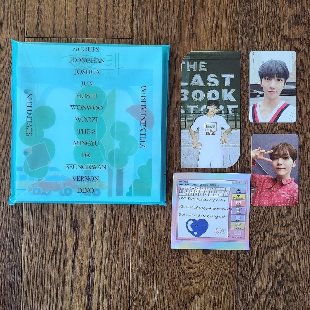 Seventeen Heng:garae album